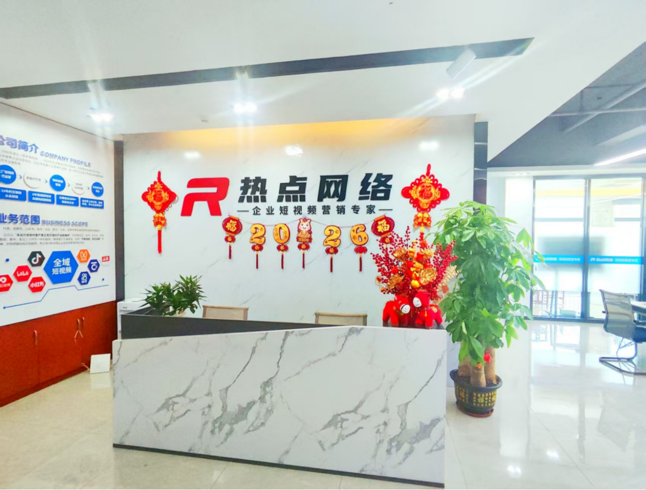 汕头运营